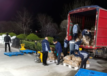 疫情下，甘肅物流行業(yè)利用手動液壓搬運車等工具保障物資供應(yīng)